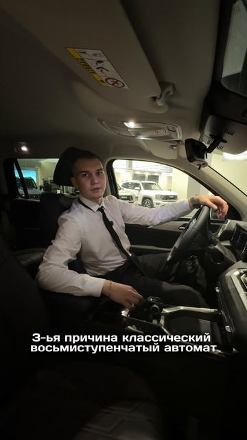 HAVAL PRO H7 В ЧЁРНОМ ЦВЕТЕ