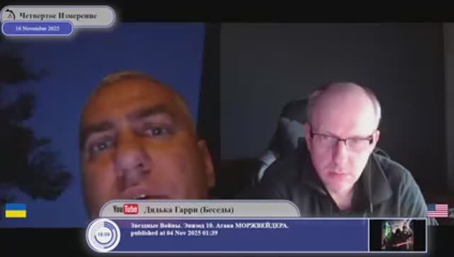 Кто не хочет заканчивать войну... смотреть онлайн