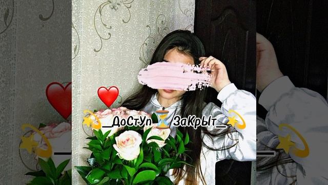 🌚🌙🕊️новая цыганская песня 2025🌚🌙🕊️ смотреть онлайн