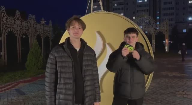 «Безопасность превыше всего!»