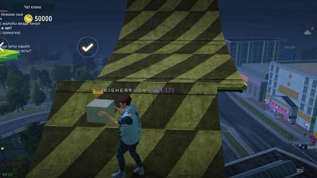 MadOut 2. V17 (2025) ➤ Как забраться на крышу City Plaza без вертолёта