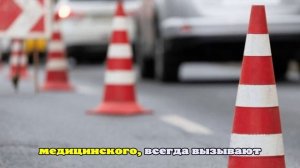 Движение временно перекрывали на Кутузовском проспекте
