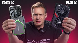 5 ГЛАВНЫХ МИФОВ ПРО ВИДЕОКАРТЫ