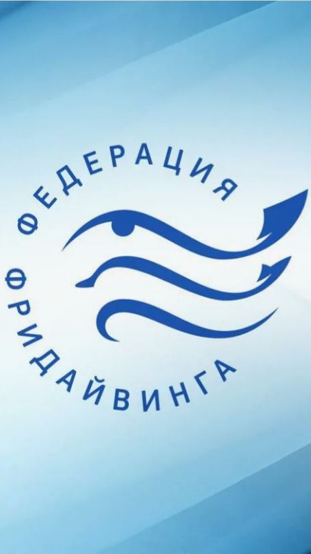 Брянск ноябрь 2025