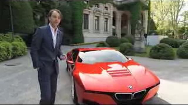 BMW M1 Концепт смотреть онлайн