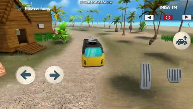 Новый Видео Спойлер к Солнечным Дням 5 Ночей с Тимохой 5 Остров 🏝️ смотреть онлайн