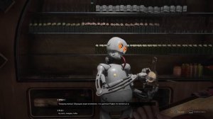 Песня Рафика / Атомное Сердце