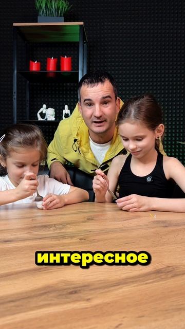 Яйцо пашот смотреть онлайн