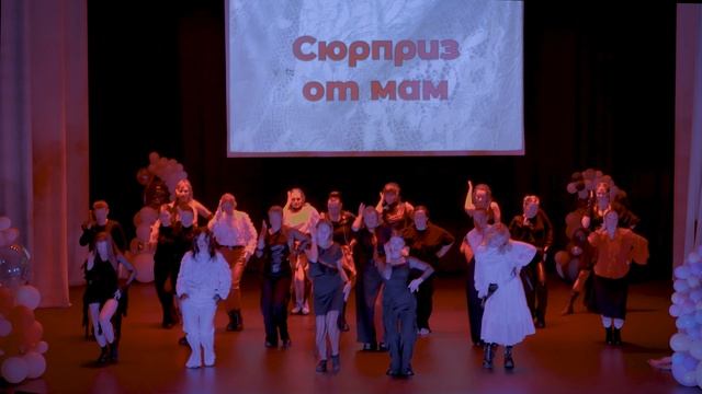 280525_18 смотреть онлайн