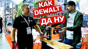 Инструмент STAVR преобразился MITEX 2025