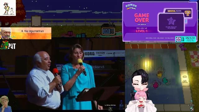 происходит кринге