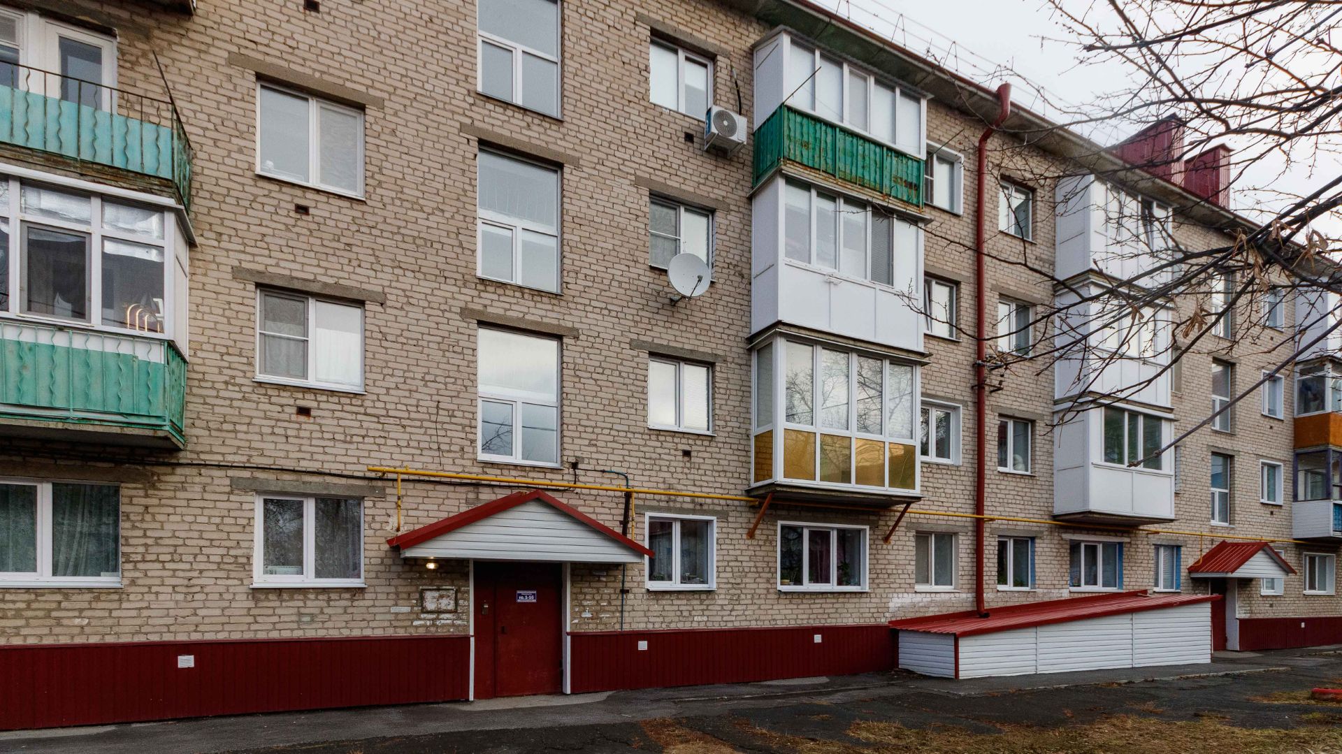 Project 113 смотреть онлайн