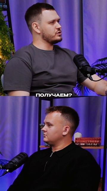 50 тысяч с одного подъезда смотреть онлайн