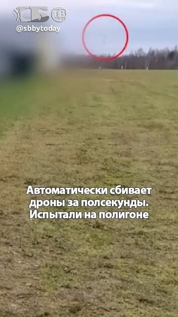 🇷🇺ПОСОХ🇷🇺 новое оружия смотреть онлайн