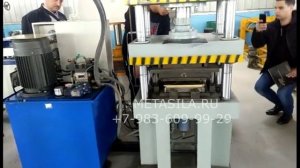 Станок для изготовления 3D стеновых панелей 300 на 300 мм, модель FD-300