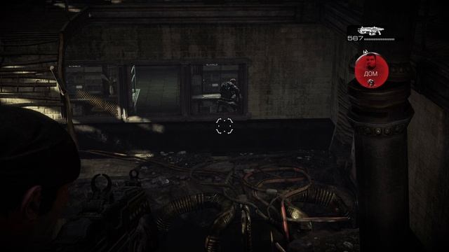 Gears of War_ Reloaded_ 8 прохождение на ps5 полностью на Русском смотреть онлайн