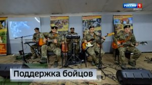 Концертный ансамбль морской пехоты «Чёрные береты» выступил для военнослужащих