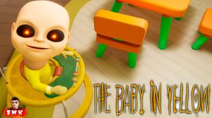 МЛАДЕНЕЦ В ЖЁЛТОМ ВЕРНУЛСЯ!ИГРА THE BABY IN YELLOW CROWN CHILDCARE ПРОХОЖДЕНИЕ!АДСКИЙ МАЛЫШ В ЖЁЛТОМ