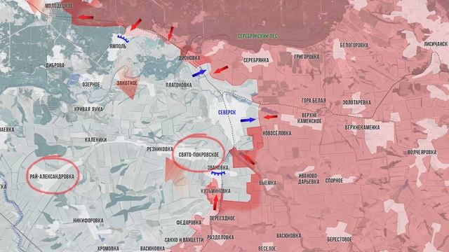 Фронтовая сводка 17 ноября 2025 смотреть онлайн