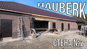 Как сделать фасад гаража очень нарядным и очень не дорого