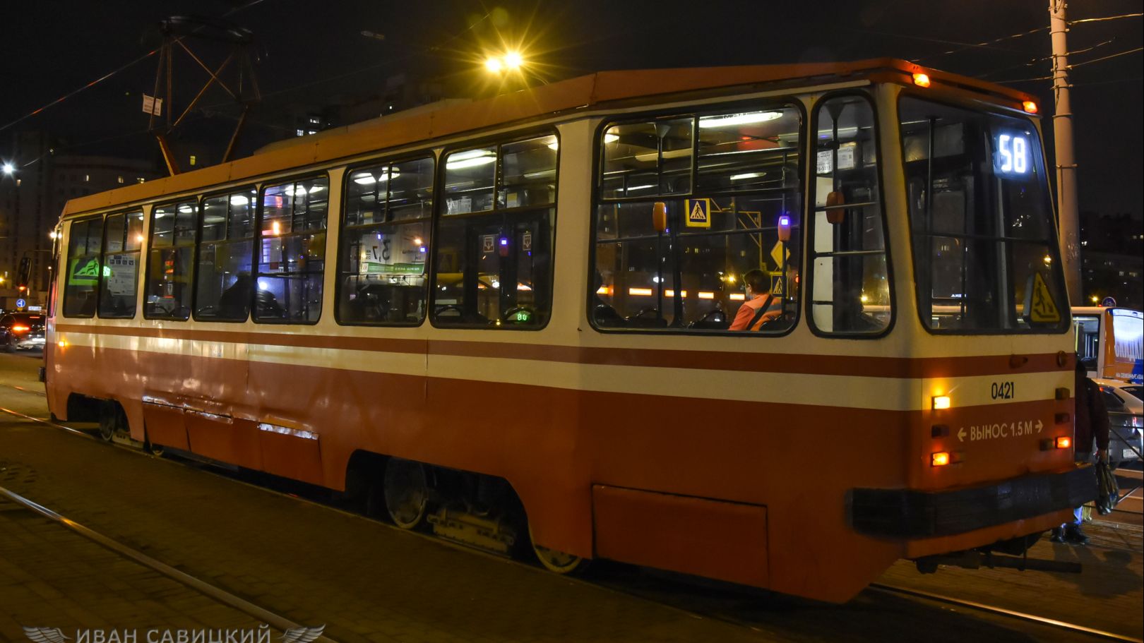 Трамвай ночного Петербурга, которого больше нет смотреть онлайн