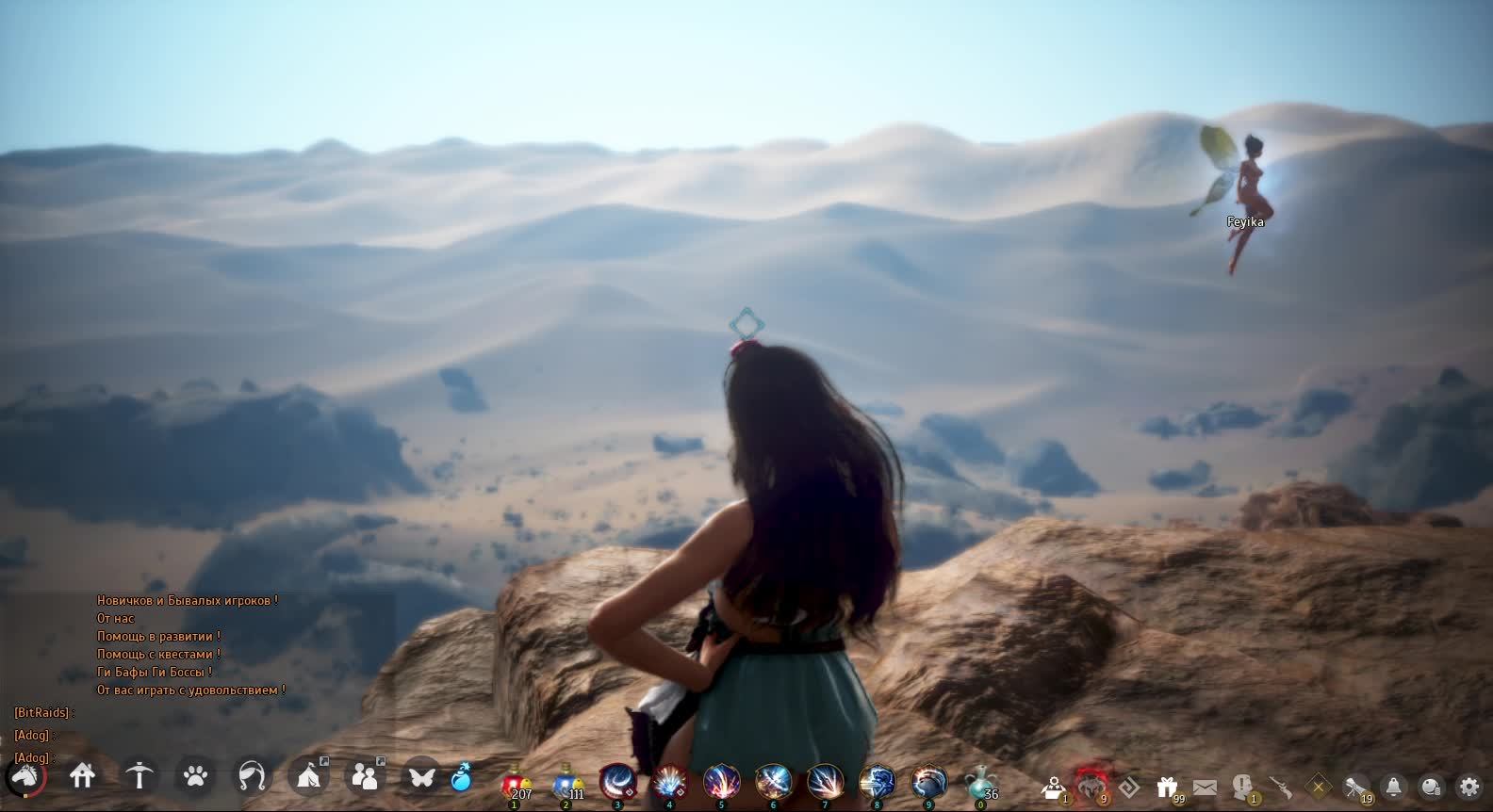 Black Desert Пустыня фарм смотреть онлайн