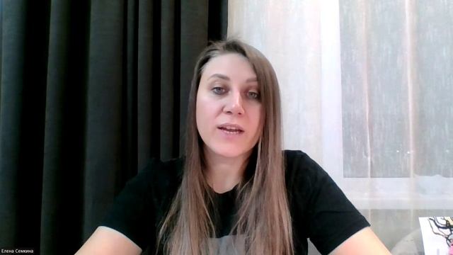 Астропрогноз на неделю 17–23 ноября | Кармические аспекты, ингрессии, узлы, повозка, большой трин