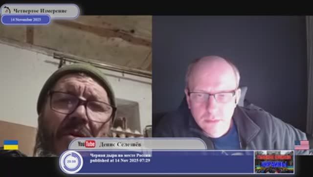 Почему Россия пришла на Украину... смотреть онлайн