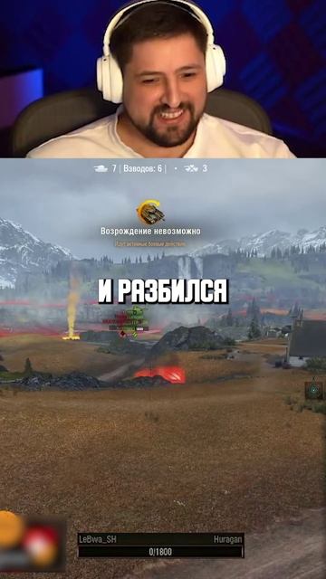 СЛИВАЕМ БОИ ПО ПЛАНУ — ЛЕВША И БУСТЕР ПЕРЕД ФИНАЛОМ #бустер #buster #левша #lebwa #финал смотреть онлайн