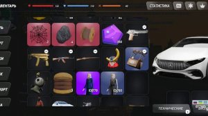 Screenrecorder-2025-11-17-21-23-51-856.mp4