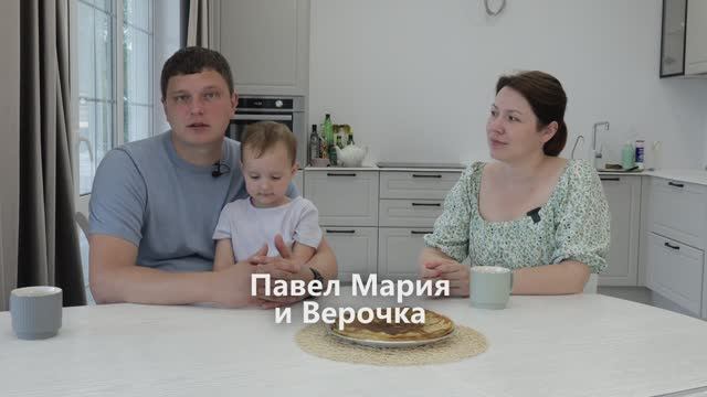 Отзывы наших клиентов смотреть онлайн