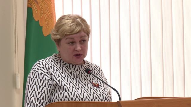 КОРРЕКТИРОВКА БЮДЖЕТА смотреть онлайн