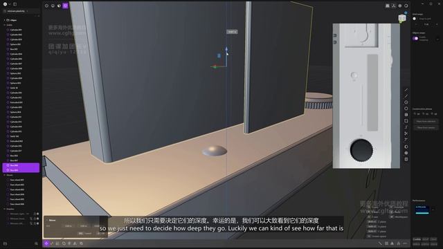 16 Finishing Touches смотреть онлайн