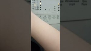 стиральная машина  beko. обзор