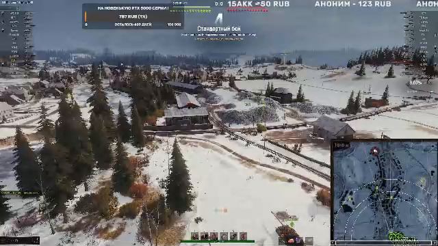 БУДУЩИЙ СТАТИСТ С 48% УЧИТСЯ ИГРАТЬ ! смотреть онлайн
