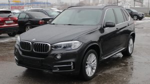 BMW X5 (2015)