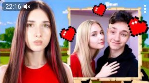 Мы зашли на Сервер ХЕЙТЕРОВ МОЕЙ ДЕВУШКИ *Алина Отомстила*