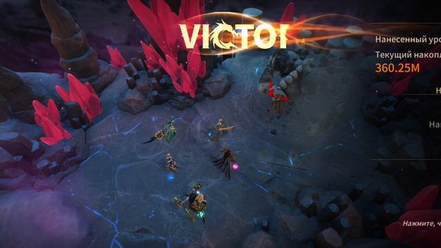 Играю в Legends Reborn. Часть #222. Прохождение игры с самого начала. Жесть имба. Подписываемся 😉