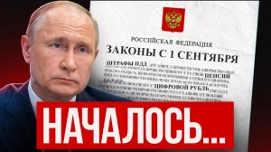 ШОК для собственников! Вот что ждет россиян на рынке недвижимости в 2026