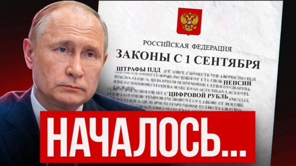 ШОК для собственников! Вот что ждет россиян на рынке недвижимости в 2026