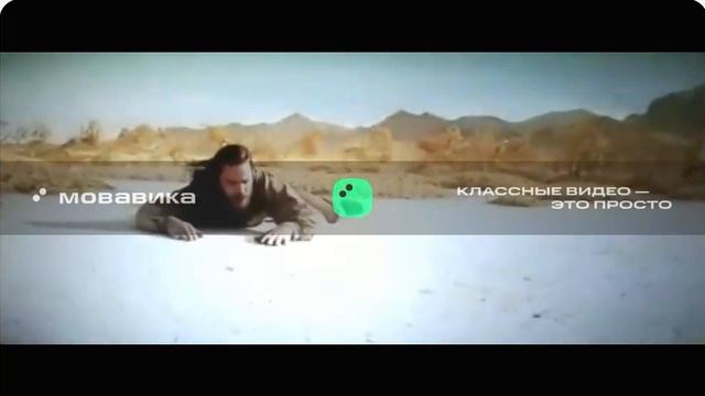 интересные фрагменты Джон Картер John Carter 2012, без звука смотреть онлайн