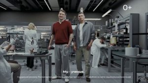 OLV_nacprojekt_С_20s_rutube