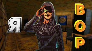 Поиграл в Thief: The Dark Project спустя 27 лет!