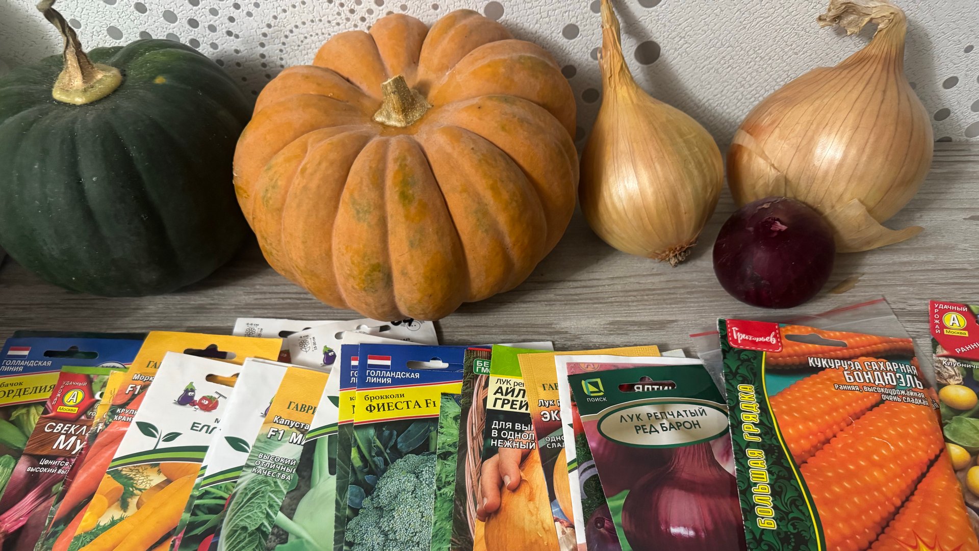 ОВОЩИ 2026 новинки и проверенные по Вашим советам смотреть онлайн