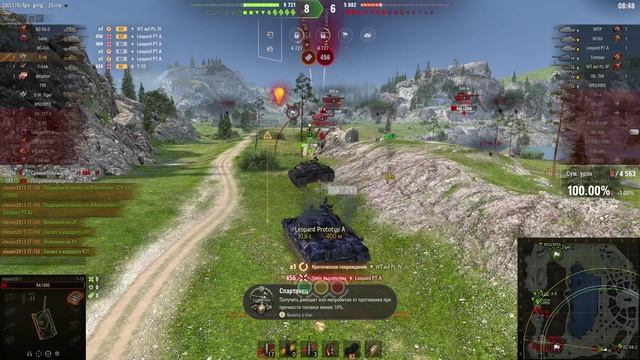 Ласвилль - Т-10