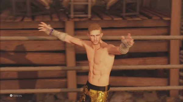 UFC 4 Kumite005 на PS4 Rus