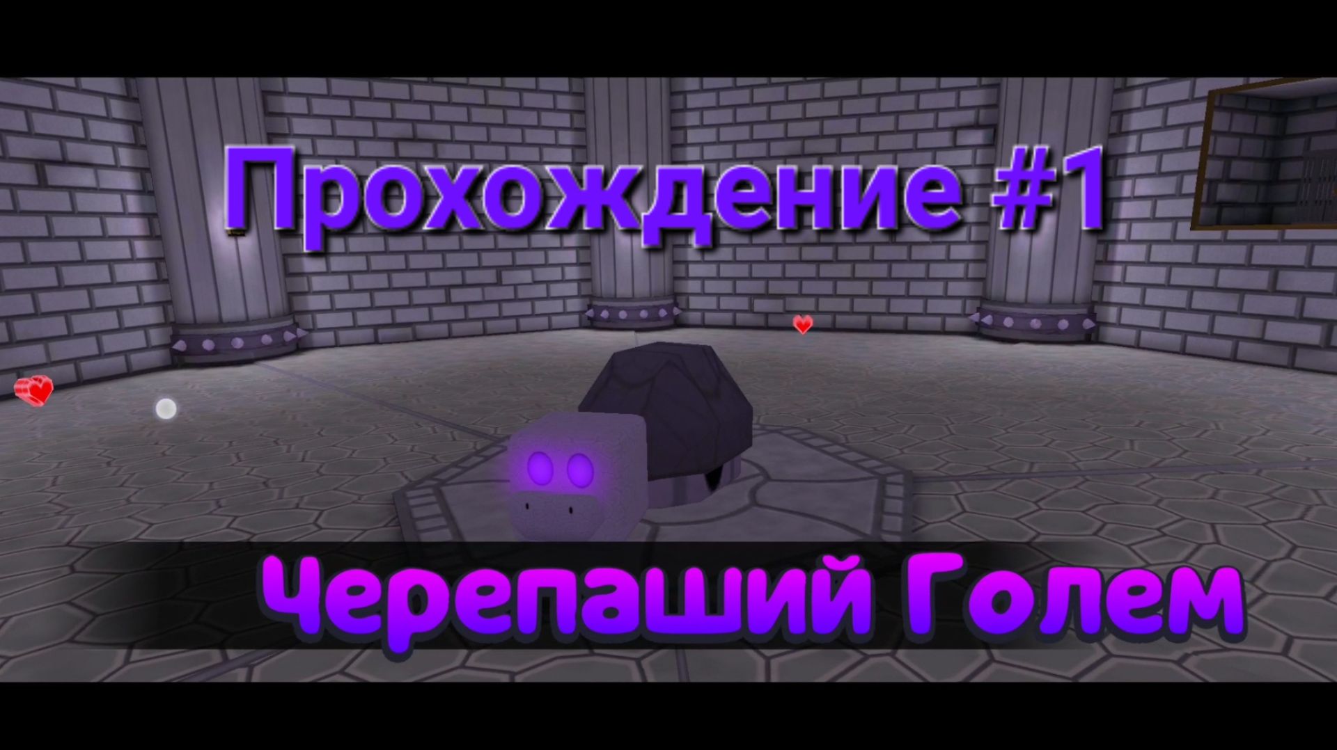 Прохождение Super Bear Adventure #1