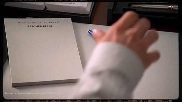 Психология Кино. Патологический лжец. Фильм «Лжец, лжец»