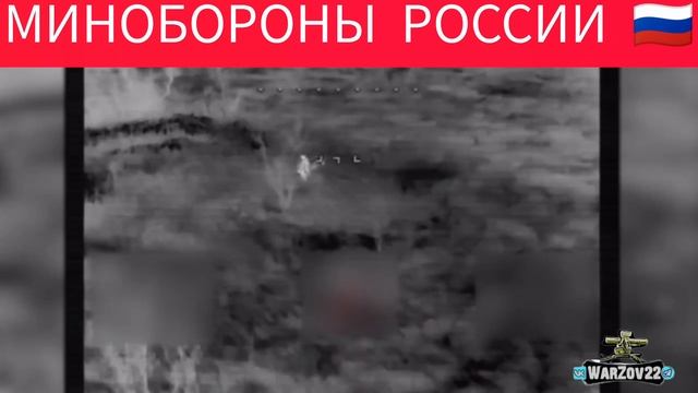 🖥️ Минобороны России опубликовало кадры уничтожения украинского десанта, который высадили в районе смотреть онлайн