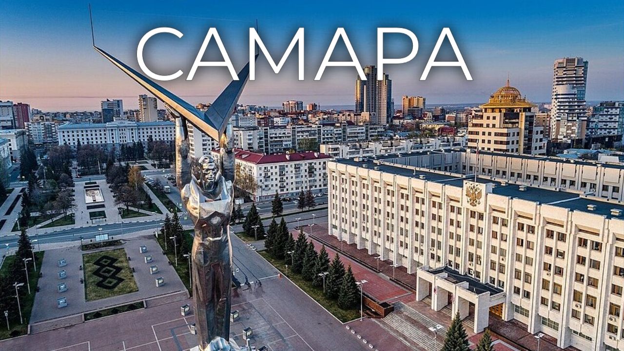 Самара / Samara. смотреть онлайн